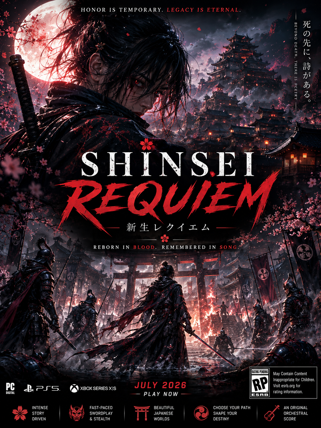 Shinsei Requiem poster